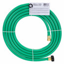 Swan Hose Swan Swan Utility Hose